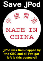 Save jPod - Made in China